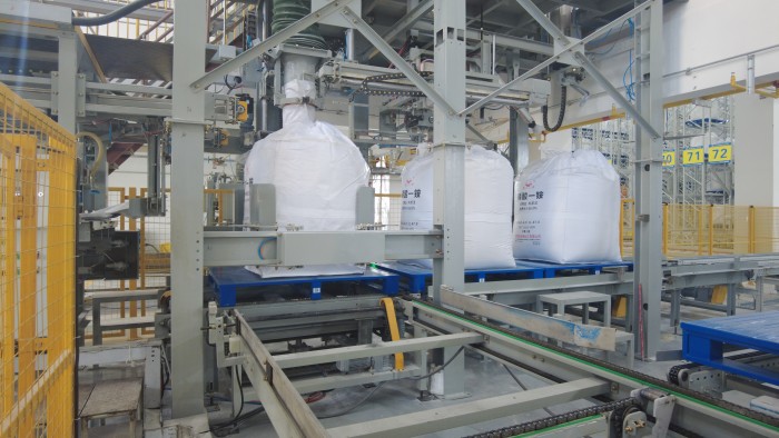 全自動噸袋包裝機在磷酸一銨包裝中的選型