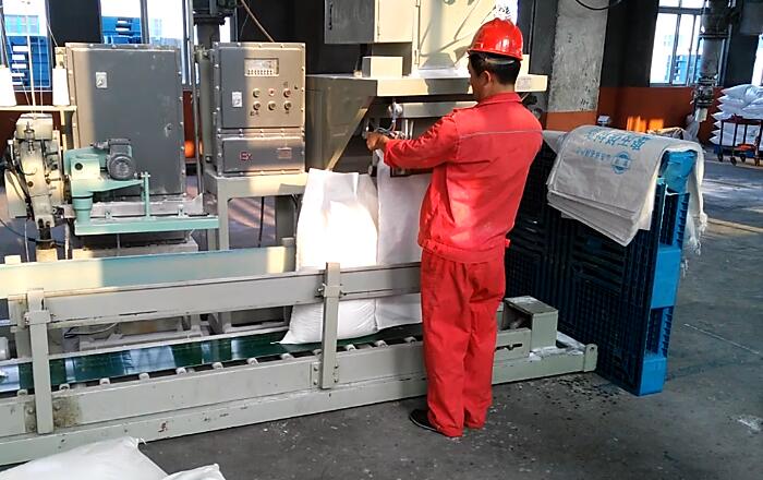 防爆包裝機(jī)案例 聚丙烯包裝機(jī)