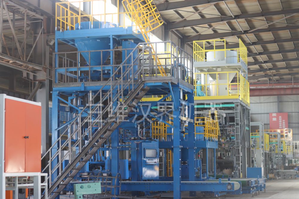 全自動(dòng)噸袋包裝機(jī)